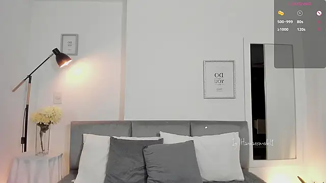 Snapshot of Hannaos chatting on November 24, 11:10 am Hannaos online show from November 24, 11:10 am