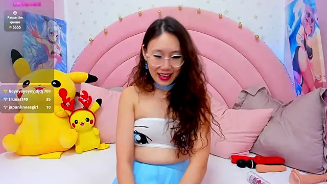 Snapshot of Nao__Chan_ chatting on January 11, 4:16 am Nao Chan online show from January 11, 4:16 am