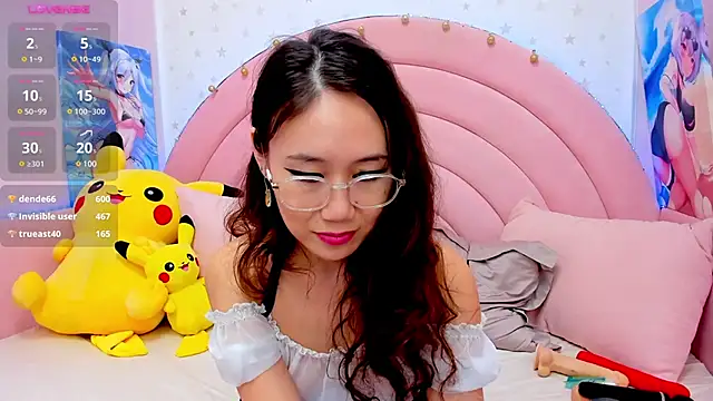 Snapshot of Nao__Chan_ chatting on January 30, 7:18 am Nao Chan online show from January 30, 7:18 am