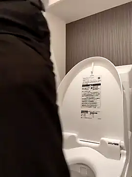 RYOTA8888888888 online show from December 16, 5:27 am