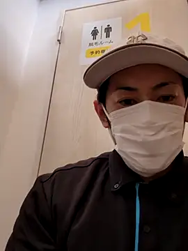 RYOTA8888888888 online show from February 10, 5:03 am