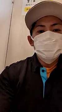 RYOTA8888888888 online show from March 5, 12:05 am