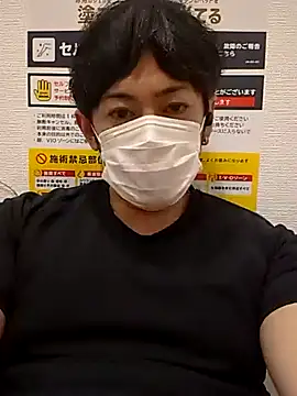 RYOTA8888888888 online show from September 11, 6:19 pm