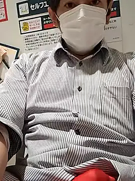 RYOTA8888888888 online show from November 6, 5:25 pm