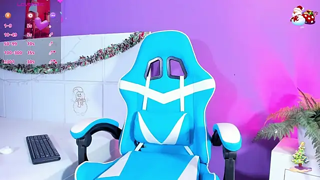 Snapshot of SunnyPage chatting on December 10, 6:17 pm SunnyPage online show from December 10, 6:17 pm