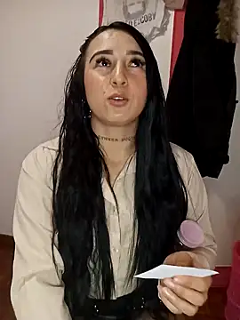 Snapshot of Juanamd1 chatting on December 30, 9:16 am Juanamd1 online show from December 30, 9:16 am