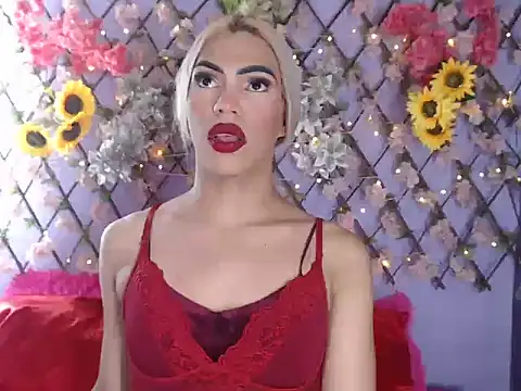 Snapshot of MARGOTFERRER chatting on July 22, 5:10 am MARGOTFERRER online show from July 22, 5:10 am