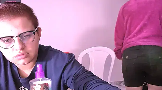 tatsumi nao online show from December 6, 6:39 pm