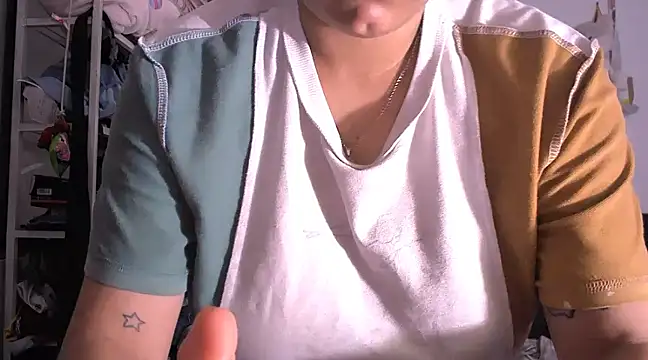 tatsumi nao online show from January 27, 12:12 am