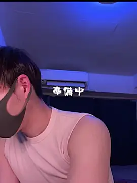 poketkuma online show from February 8, 1:25 pm