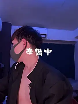 poketkuma online show from March 12, 3:18 pm