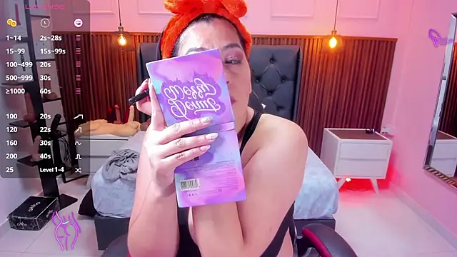 MEYLAGIA online show from November 28, 2:58 am