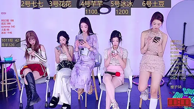 Snapshot of NEW-girl520 chatting on February 11, 5:29 pm NEW-girl520 online show from February 11, 5:29 pm