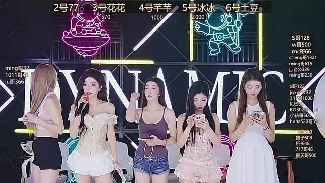 Snapshot of NEW-girl520 chatting on March 17, 11:10 am NEW-girl520 online show from March 17, 11:10 am