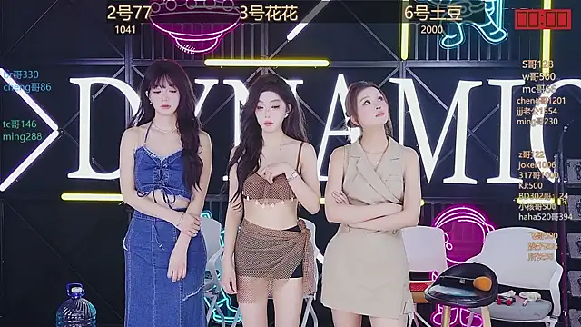 Snapshot of NEW-girl520 chatting on March 21, 2:07 pm NEW-girl520 online show from March 21, 2:07 pm