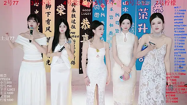 Snapshot of NEW-girl520 chatting on September 23, 2:47 am NEW-girl520 online show from September 23, 2:47 am