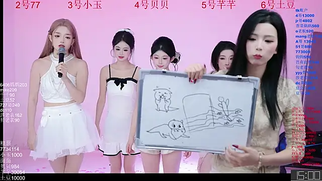 Snapshot of NEW-girl520 chatting on November 9, 5:28 am NEW-girl520 online show from November 9, 5:28 am