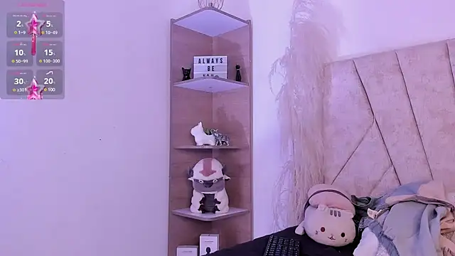 Snapshot of Kaela18 chatting on December 2, 1:24 pm Kaela18 online show from December 2, 1:24 pm