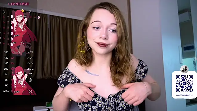  SofiaBrown online show from February 2, 7:23 pm