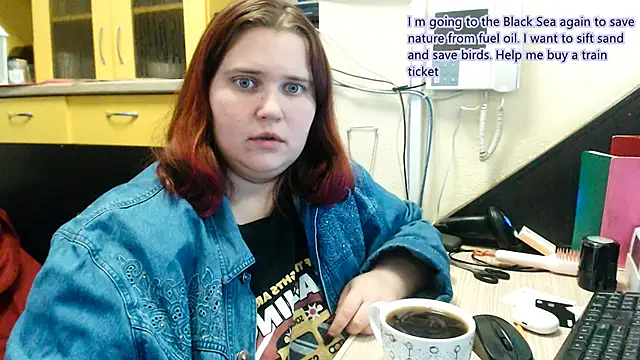 Snapshot of daisy_low chatting on December 14, 7:40 pm daisy low online show from December 14, 7:40 pm