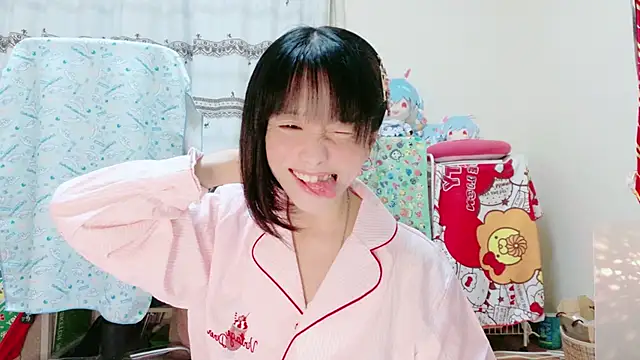 Snapshot of renapiyon8182 chatting on January 3, 7:29 pm renapiyon8182 online show from January 3, 7:29 pm