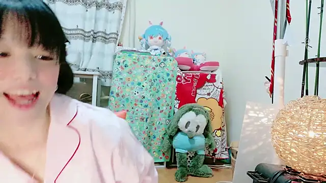 Snapshot of renapiyon8182 chatting on January 12, 7:42 pm renapiyon8182 online show from January 12, 7:42 pm