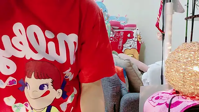 Snapshot of renapiyon8182 chatting on March 4, 7:43 pm renapiyon8182 online show from March 4, 7:43 pm