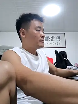 Snapshot of kisstoyousoon2024 chatting on September 29, 8:13 pm kisstoyousoon2024 online show from September 29, 8:13 pm