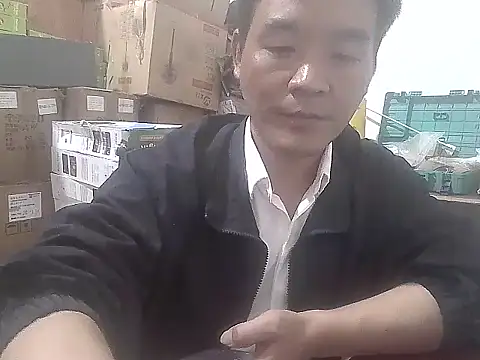 Snapshot of kisstoyousoon2024 chatting on December 1, 9:25 am kisstoyousoon2024 online show from December 1, 9:25 am