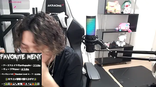 Snapshot of Shizukuu chatting on March 3, 3:53 pm Shizukuu online show from March 3, 3:53 pm