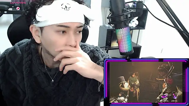 Snapshot of Shizukuu chatting on January 6, 1:09 am Shizukuu online show from January 6, 1:09 am