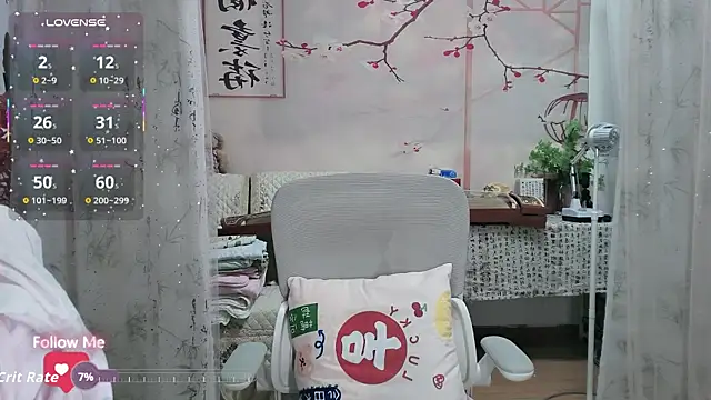 Lisa-s online show from November 2, 12:24 am