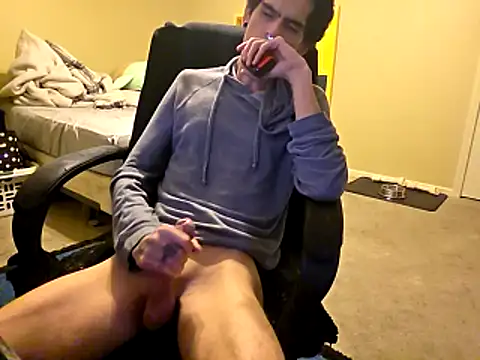 Migaruo online show from October 14, 9:54 am