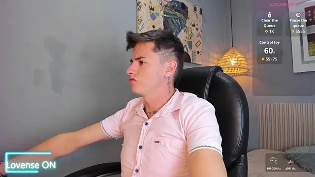 Snapshot of tossetrech chatting on December 5, 2:53 am tossetrech online show from December 5, 2:53 am