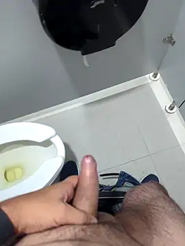 publicsir online show from December 4, 6:05 pm