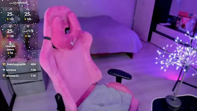 The love project online show from January 24, 11:45 pm