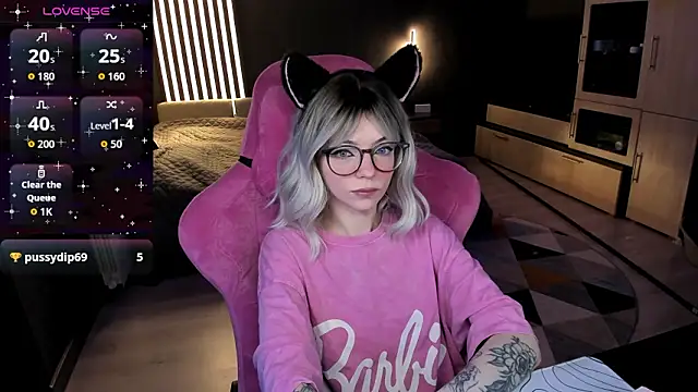 The love project online show from March 10, 12:15 am