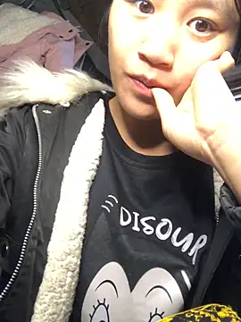 xotm online show from December 31, 8:59 am