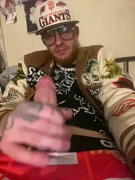 Snapshot of CityBoy75211 chatting on March 1, 10:39 am CityBoy75211 online show from March 1, 10:39 am