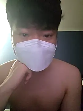 Snapshot of jaesung2005 chatting on March 8, 2:32 pm jaesung2005 online show from March 8, 2:32 pm