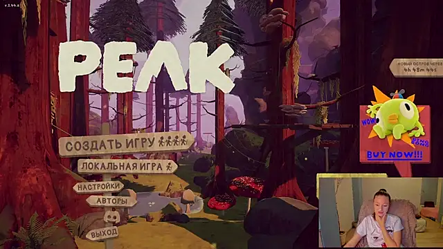 Kimsweet7 online show from November 16, 12:11 pm