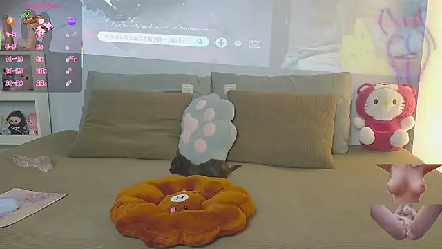 Snapshot of Chinhh9-9 chatting on September 15, 2:44 am Chinhh9-9 online show from September 15, 2:44 am