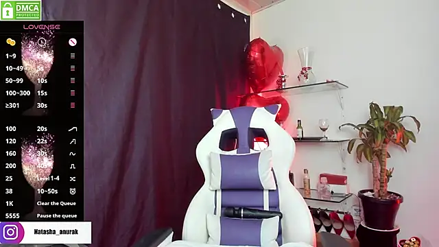 Snapshot of natashaanurak chatting on March 11, 1:26 am natashaanurak online show from March 11, 1:26 am