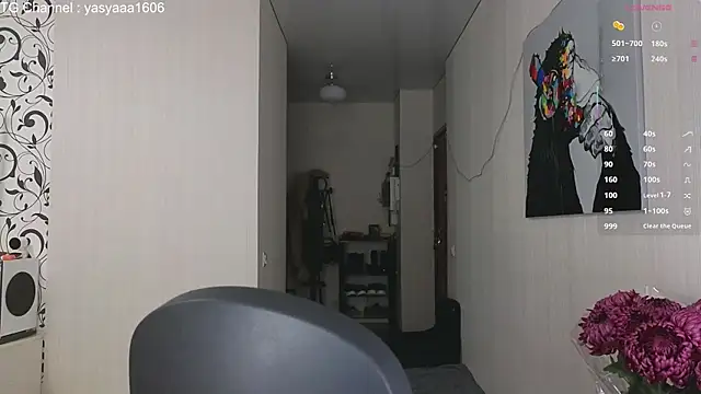 Yassyaaa online show from November 12, 4:24 am