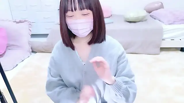 Snapshot of x-naru-x chatting on March 4, 1:28 pm x-naru-x online show from March 4, 1:28 pm