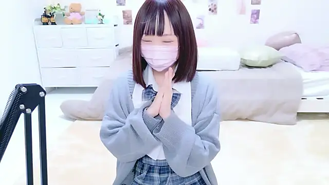 Snapshot of x-naru-x chatting on March 5, 12:56 pm x-naru-x online show from March 5, 12:56 pm