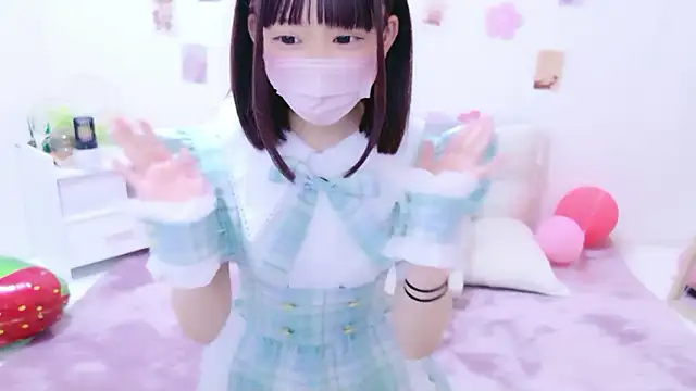 Snapshot of x-naru-x chatting on April 13, 2:55 pm x-naru-x online show from April 13, 2:55 pm