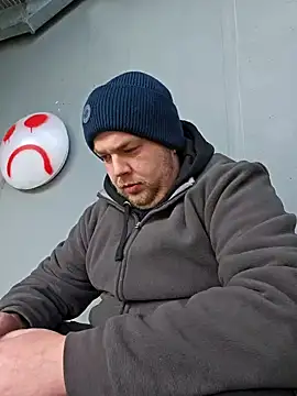 Snapshot of PupW0lfy chatting on January 7, 11:26 am PupW0lfy online show from January 7, 11:26 am