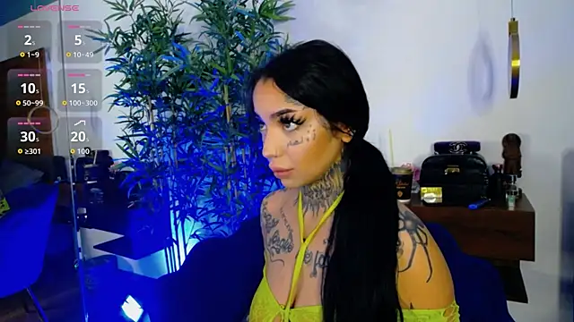 Snapshot of CreamyInkky_ chatting on December 5, 6:44 am CreamyInkky online show from December 5, 6:44 am