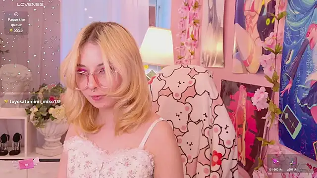 Coconut Mia online show from January 23, 11:58 pm